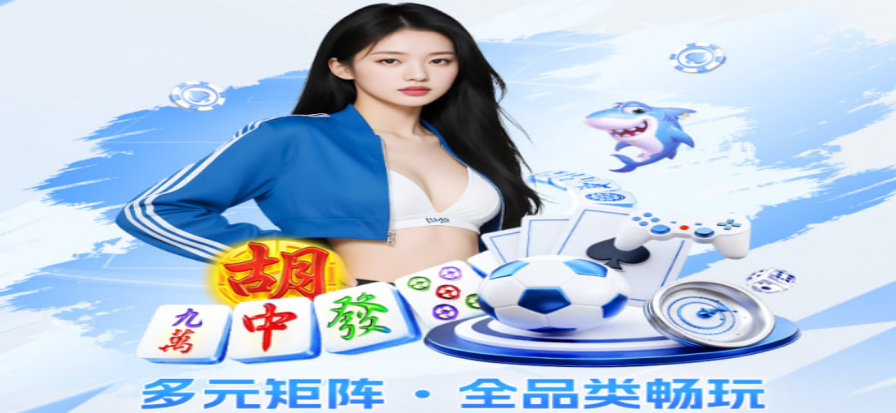 CBA免费直播首屏高清画面 — 篮球赛事直播